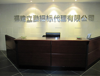 OD注册大厅_OD（中国）
